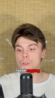 Альтернативный план мира из США | #США #планмира #Украина #Россия #политика #shorts #шортс