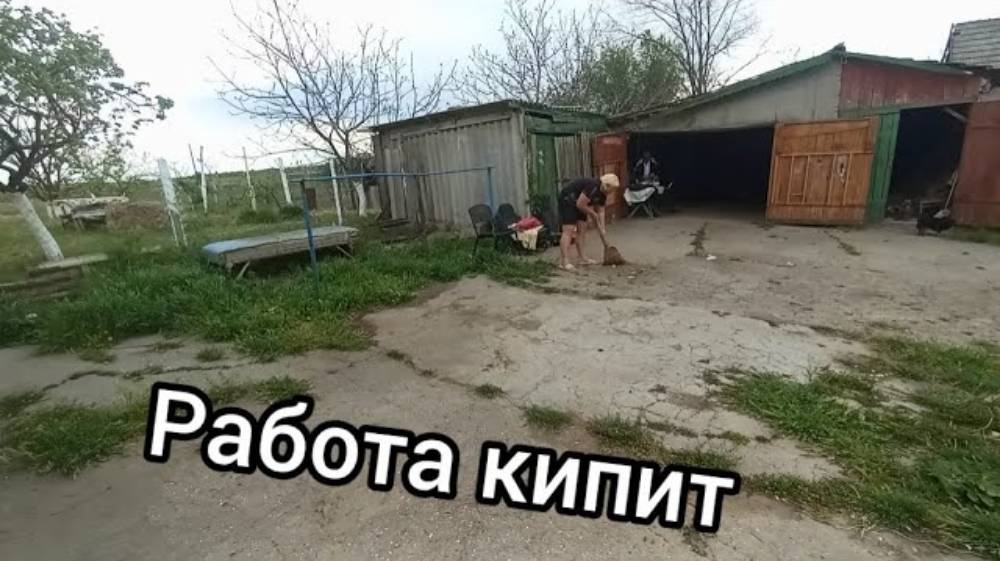 НАТАЛЬЯ ГУБАРЕВА. РАБОТА КИПИТ