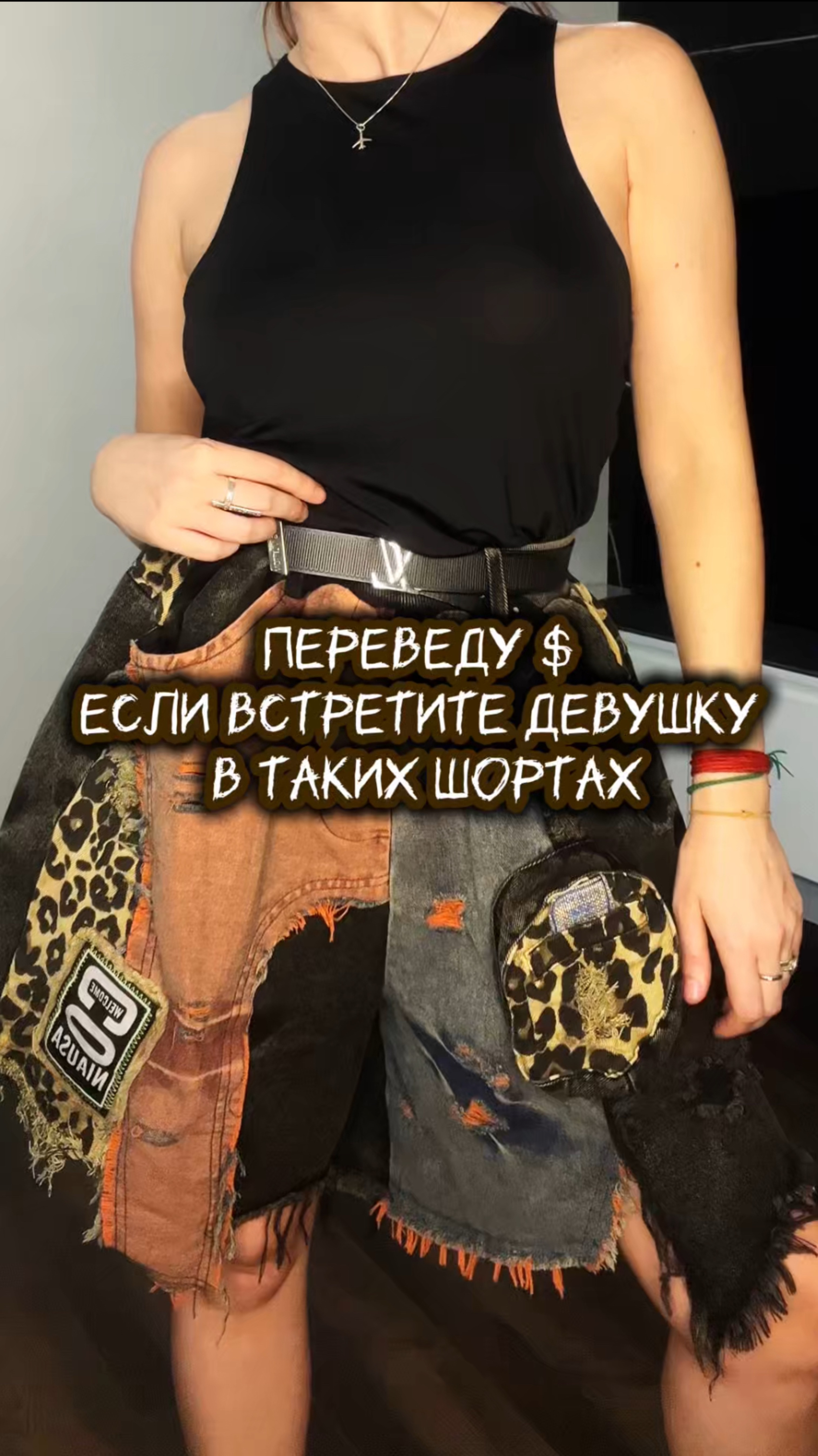 1000р сразу перевожу🐍 если увидели меня, то не в счет😁