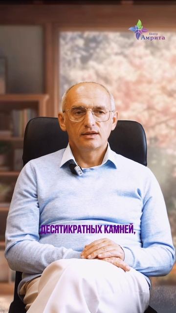 💎 Метод для улучшения деятельности. Торсунов О. Г.