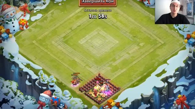 Castle Clash - розыгрыш 900х4 самоцветов!