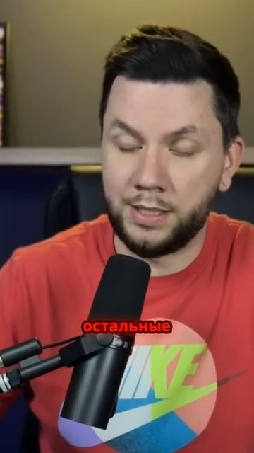 Как повысить конверсию если цена у конкурентов ниже