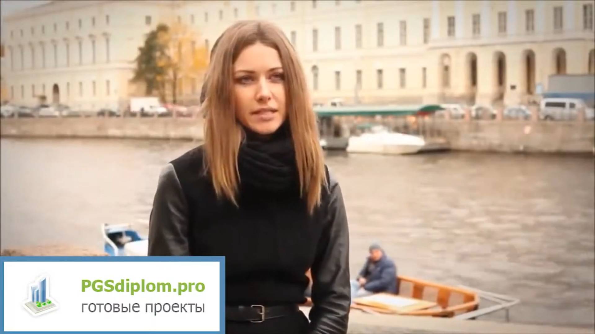Отзывы о работе с PGSDiplom