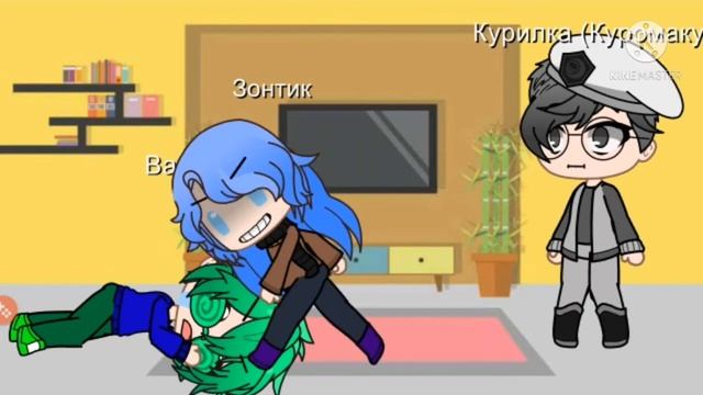 Меме ~Оборона от Вару~