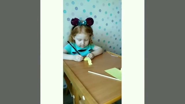 Гусеница