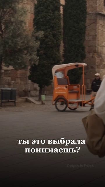 Желание: "Хочу найти профессиональную область, где буду чувствовать себя на своём месте".