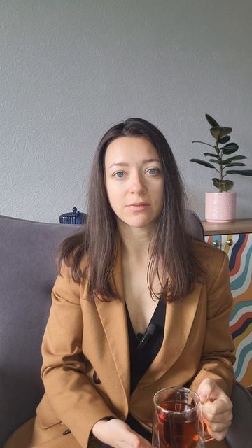 Устали от фоновой тревоги?