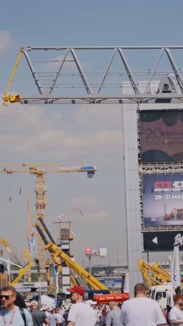4 дня адреналина на EXPO