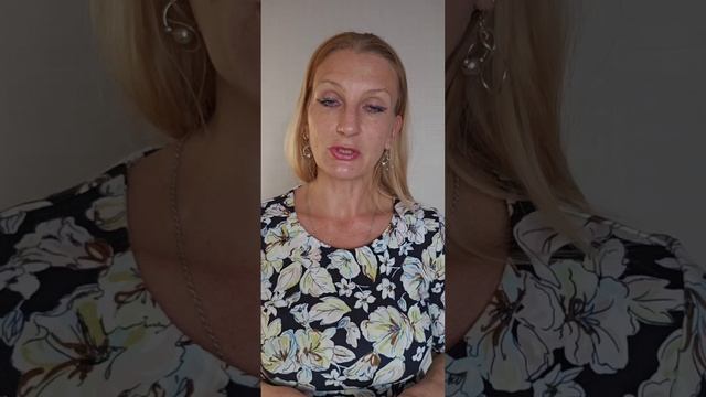 голубая пижма. Эфирное масло.