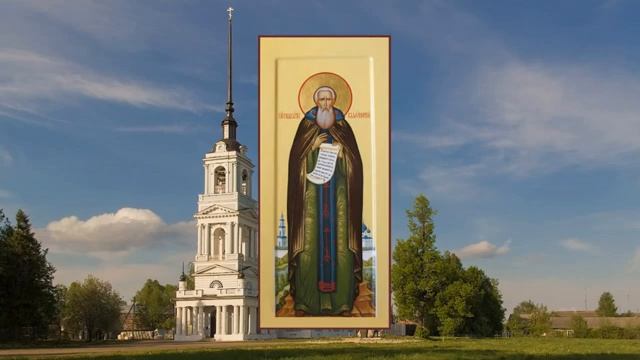 Молитва преподобному Макарию, игумену Калязинскому