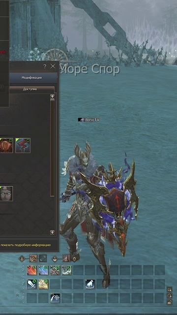 Храмовник с бюджетным донатом за 5000 рублей в Lineage 2 — 2 серия. Сдача Профы, Получение Буста.