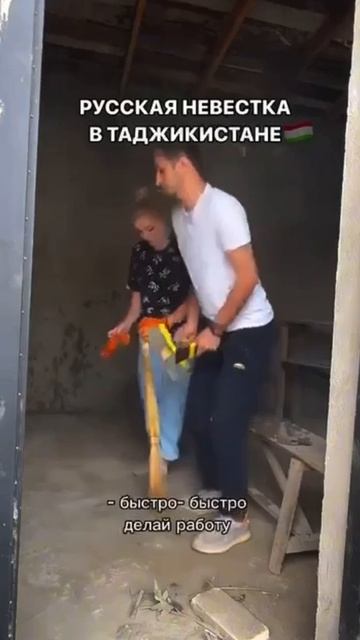 Восточная сказка 🤠