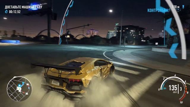 NFS PayBack №17 - Все или Ничего