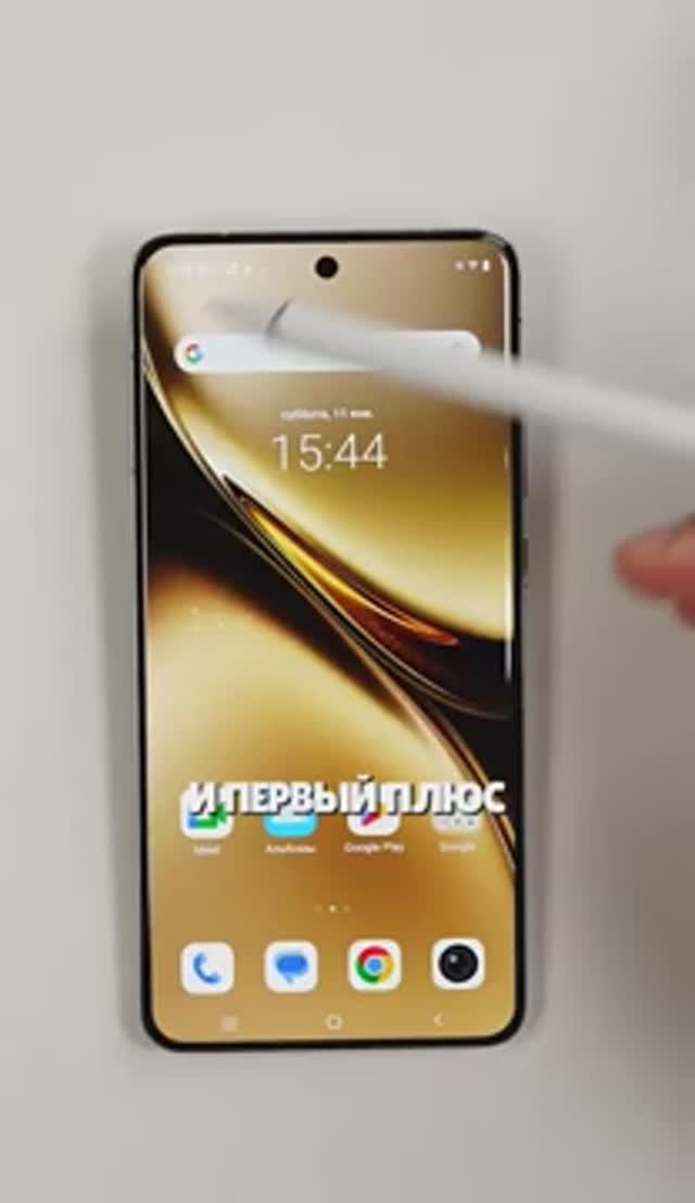 Плюсы Vivo x200 Pro Global: чем ГЛОБАЛЬНАЯ ВЕРСИЯ ЛУЧШЕ китайской?