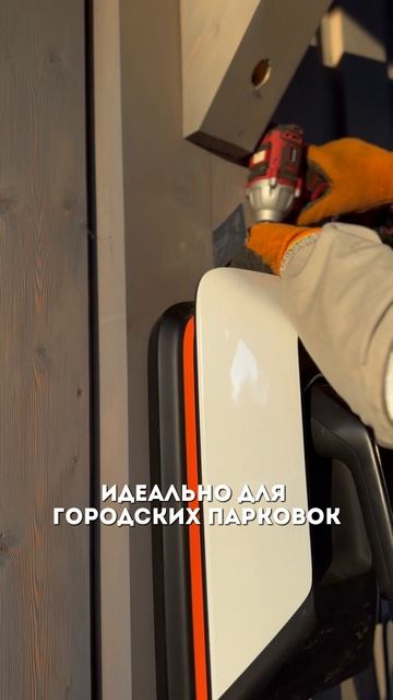 ⚡ Хотите быть уверены в зарядке каждый раз, когда подключаете электромобиль?