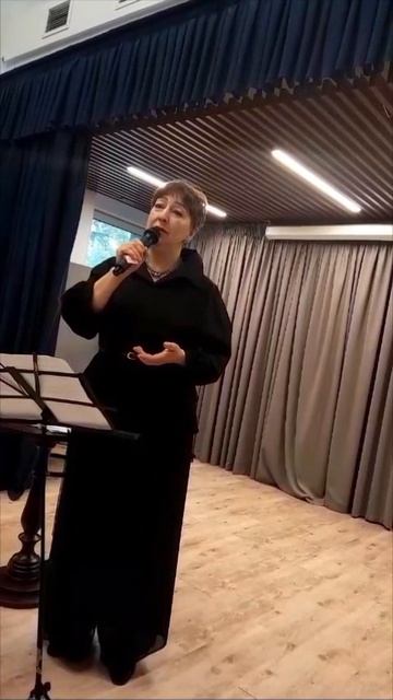 Романс "Письмо Шопену"
