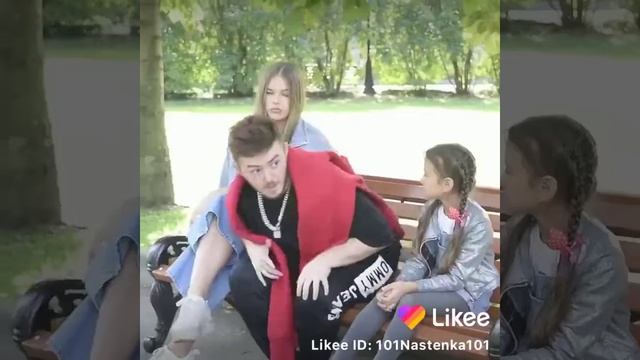 6 января 2020 г.