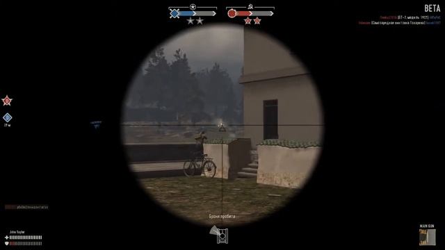 Обзор на М2А2 Heroes & Generals.