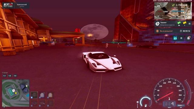 unknown_replay_2025.05.15-15.37_clip_1