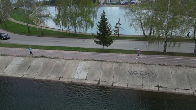 Бег (перезалив в HD)