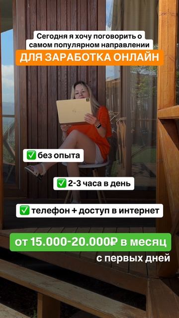 Сумма может быть и гораздо больше