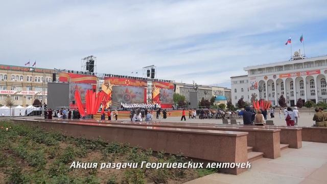 Фестиваль патриотической песни «Родине посвящается»