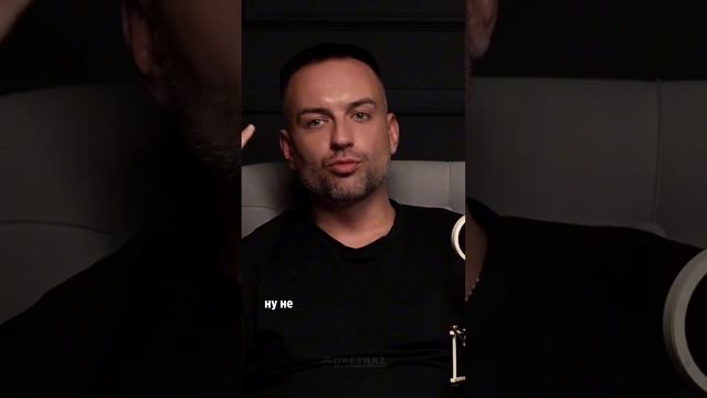 Трансформационная  программа по ссылке в описании⤵️