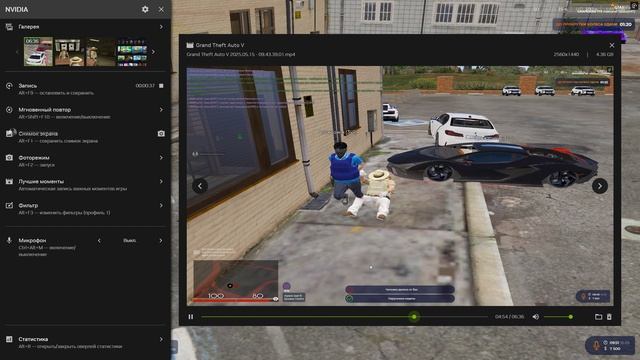 Grand Theft Auto V 2025.05.15 - 09.50.36.02