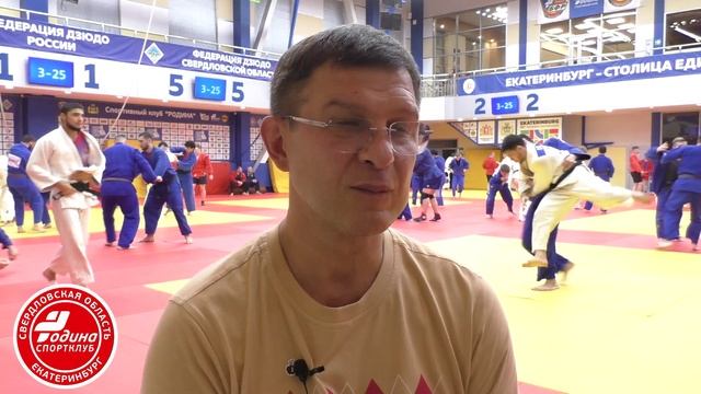 Печуров Евгений, ЗТР, тренер по дзюдо спортивный клуб "Родина" (Екатеринбург), интервью