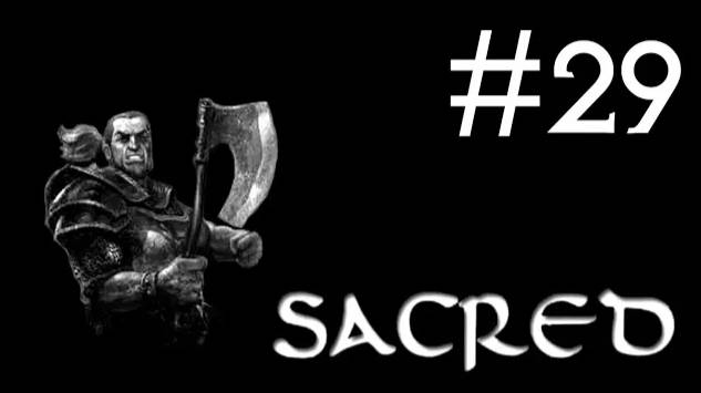 sacred прохождение # подземелье гномов [29]