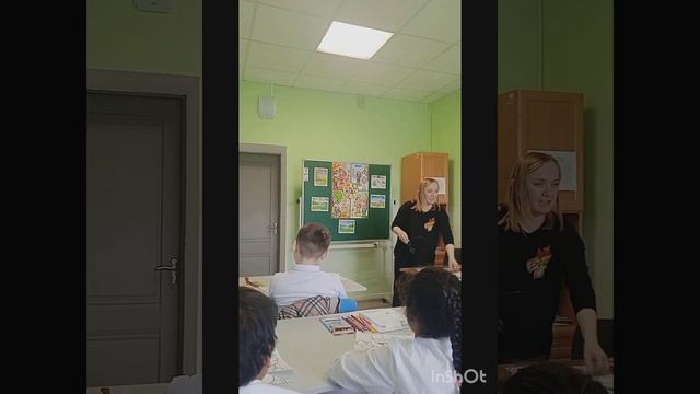 дефектолог