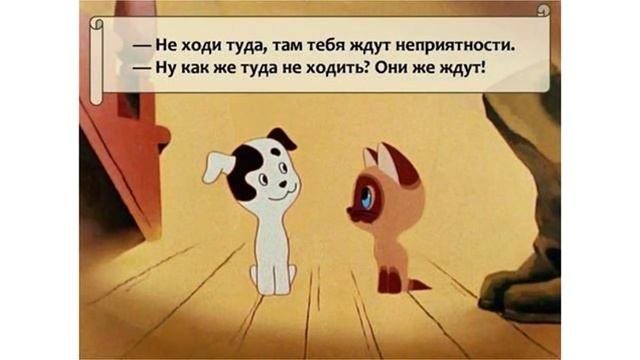 Мемы. КОГДА БАТЯ СВАРЩИК. Лютые приколы