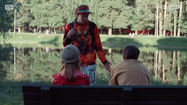 «Нереалити-2»
Трейлер