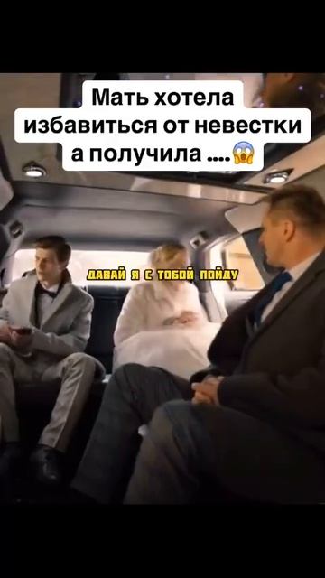 @vkino_real - названия доступны только подписчикам (подпишись и смотри лучшие фильмы и сериалы)