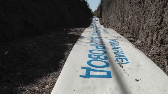 В поселке городского типа Весёлое продолжается масштабный ремонт водопровода