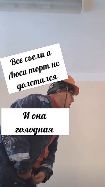 #юмор #смешноевидео #прикольно #ржака #смех #ржунемогу #квн #шутка #мем #камедиклаб #шутки #позитив