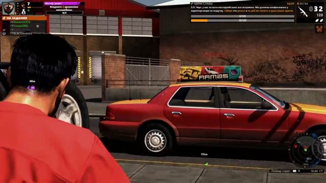 APB Reloaded играем на PS4 #14
