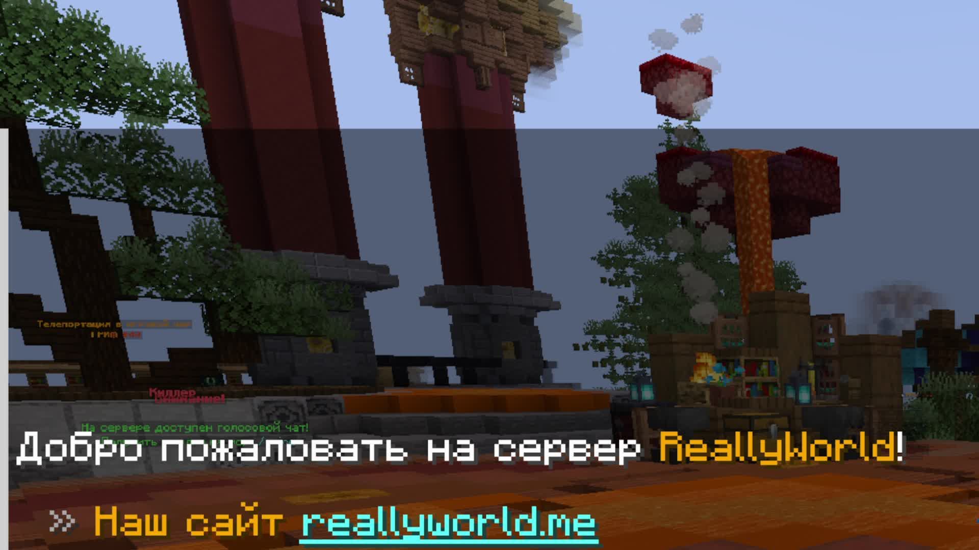 Стрим на RW прохожу джамшута