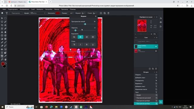 ScreenRecorderProject35