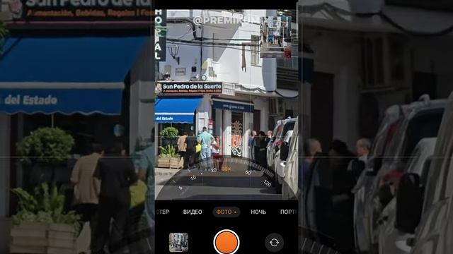 Vivo x200 Ultra vs Oppo Find X8 Ultra CAMERA TEST: ЛУЧШИЙ ЗУМ!