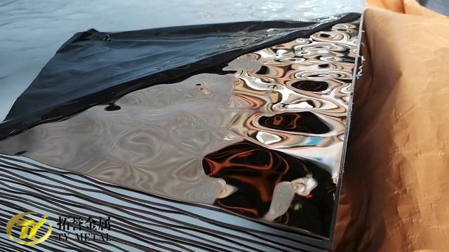 Листы из нержавеющей стали. Rose gold. Water ripples.