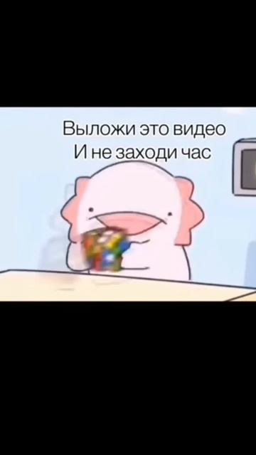 не моё видео так что ловите