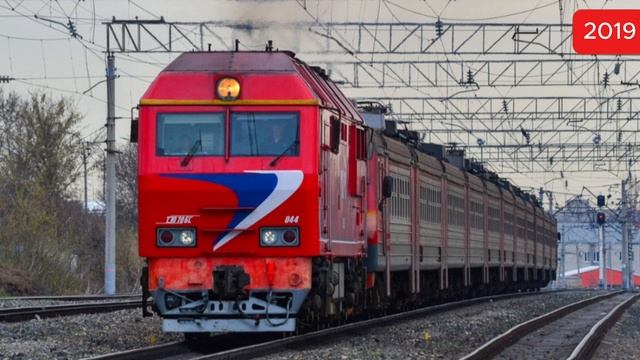 Как менялся ТЭП70БС-044 (2007-2024)