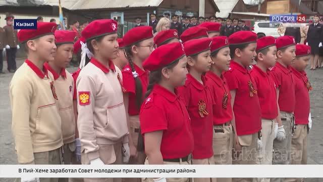 Юнармейцы Республики Тывы поздравили ветерана