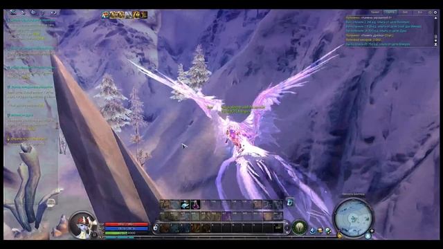 Aion День 14 Ч 23