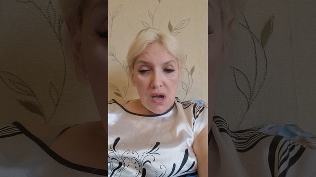 Ау, армяне!