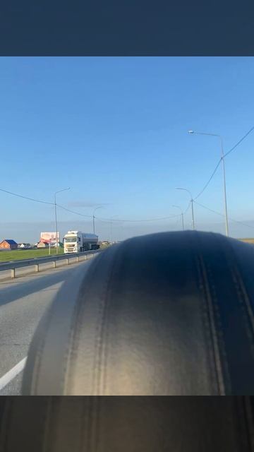 дорога дальняя