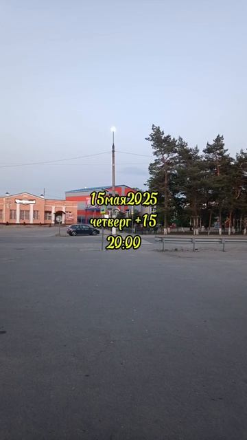 15-05-2025