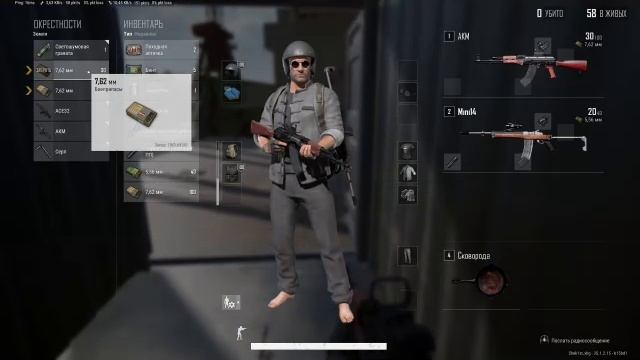 PUBG — Мои самые эпичные моменты, когда я почти стал киллером! 🔫💥