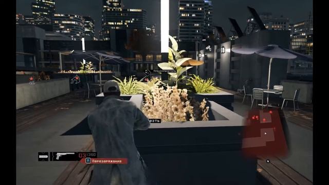 Прохождение Watch Dogs [#63] (Эксклюзивный контракт - Выключение)